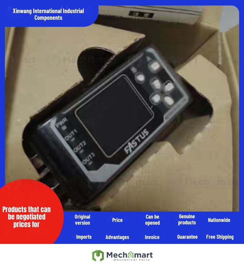 FASTUS Opus Otis controller CDA-S