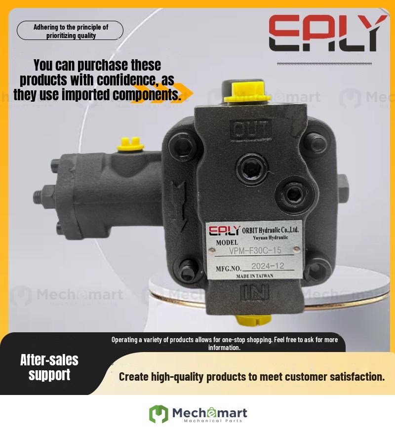 Taiwan EALY Yili VPM-F30C-15 CNC machine tool oil pump F20D 12 10 15 7T/9T VPFE