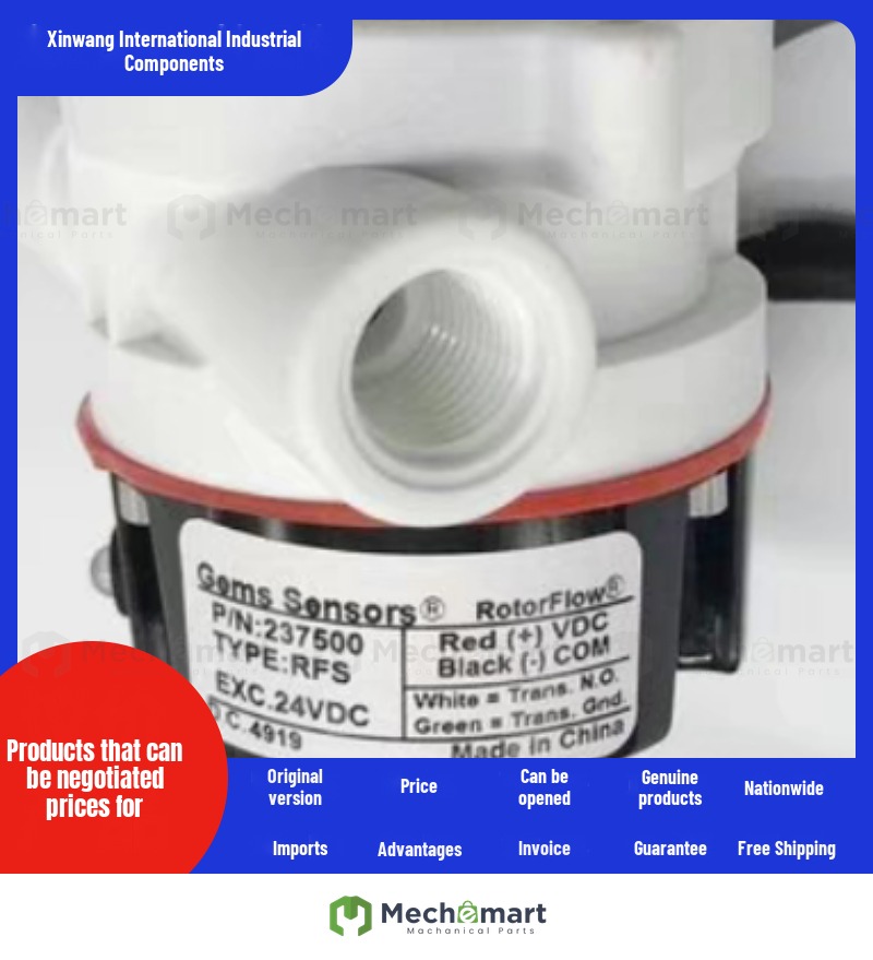 Gems RFS series flow sensor RFS-237500