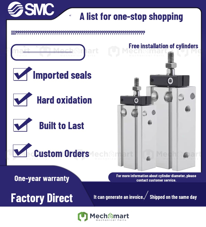 SMC type free mounting cylinder CUK/cduk6/10/15/20/25/32x5x10x15x20x25x30