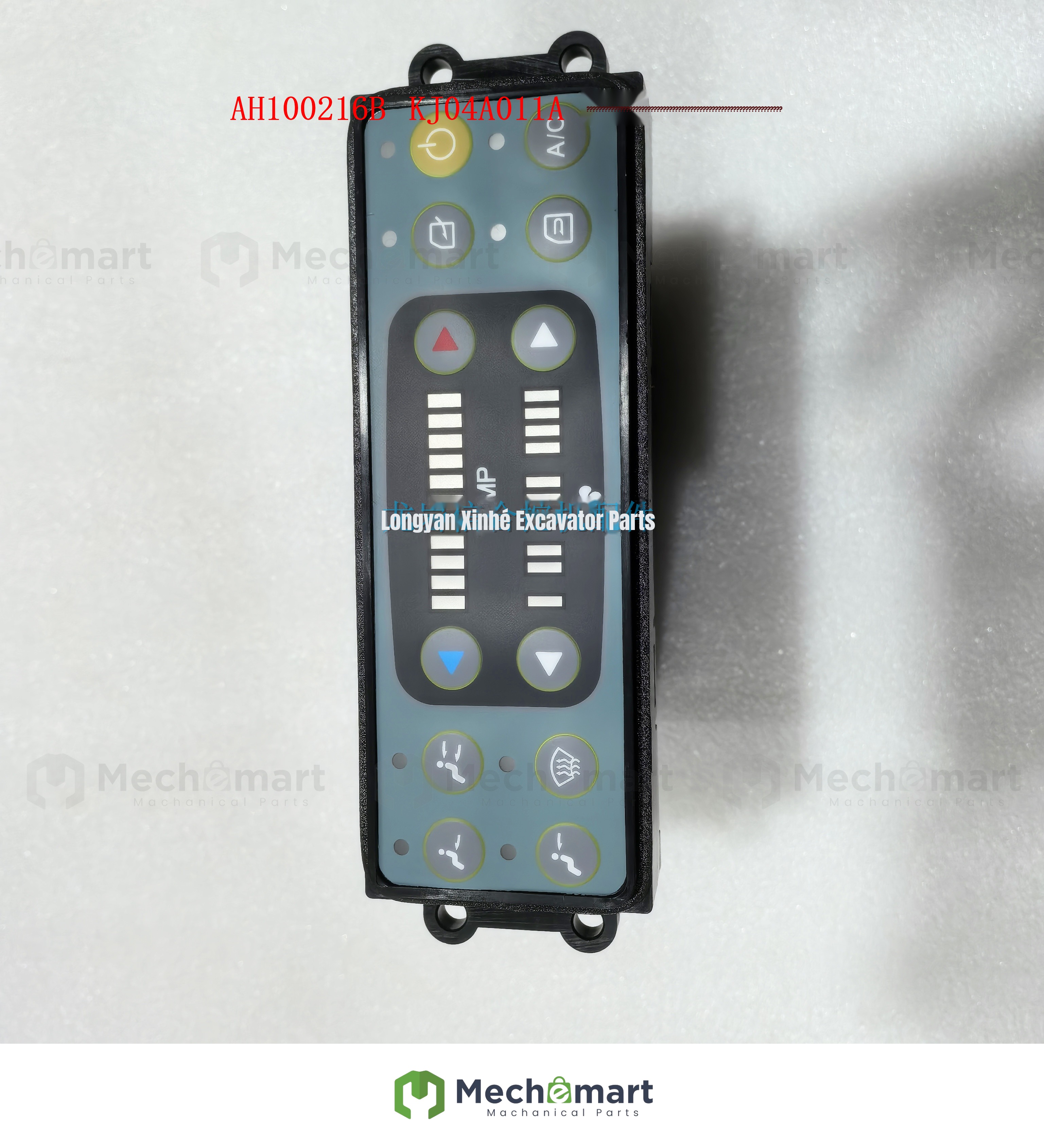 XCMG excavator XE370C air conditioning panel air conditioning switch air conditioning controller Zhonglian Heavy Industries air conditioning panel original