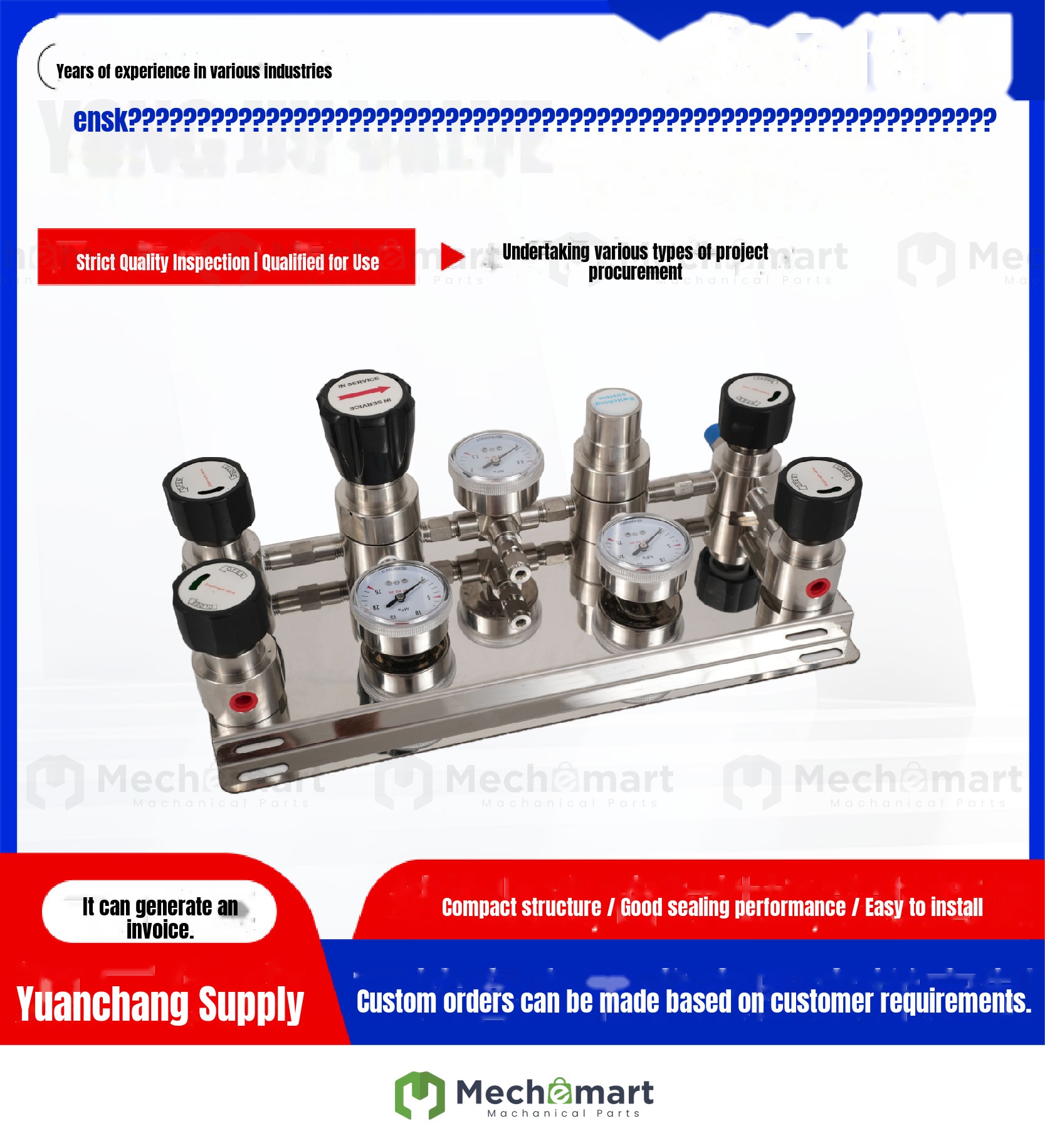 Stainless steel pressure reducing valve, automatic busbar switching system, semi-automatic air circuit switcher with one for cleaning and one backup