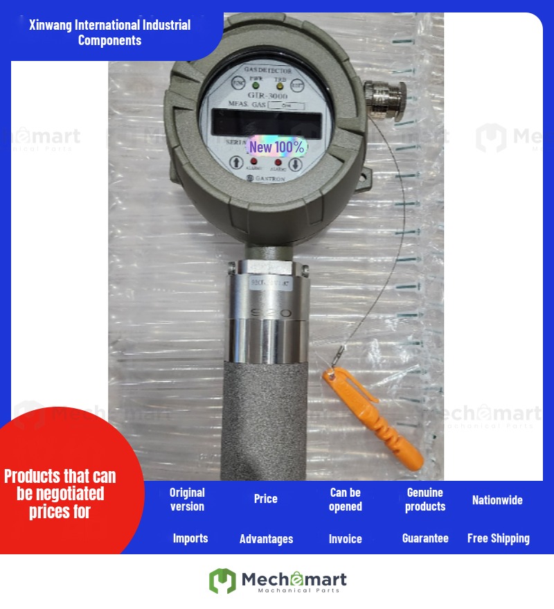 Korean GASTRON model: GIR-3000 0~ 100%