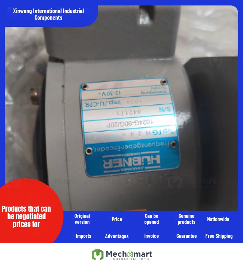 Hubner encoder FGHJ 4K-1024G-90G/20P