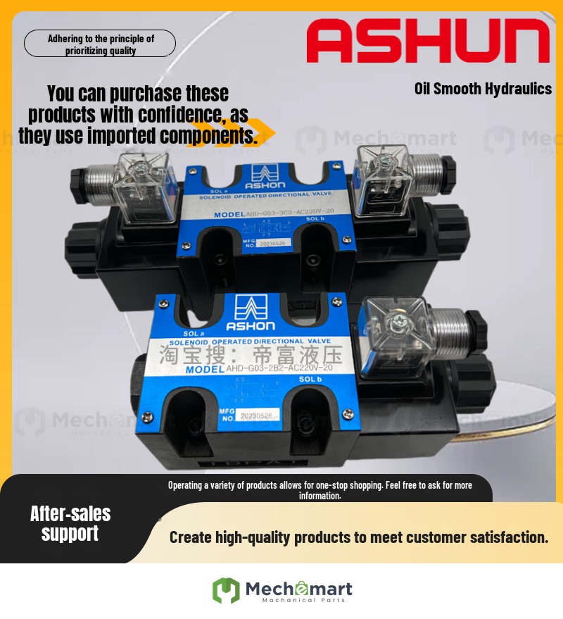 Taiwan ASHON Yushun AHD-G03-2B2-AC220V-20 3C2 3C4 3C6 3C9 3C11 2D2