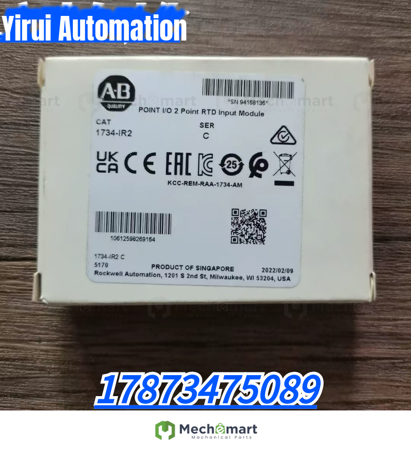 Brand new original genuine AB Rockwell 1734-IR2 module physical shooting spot sale