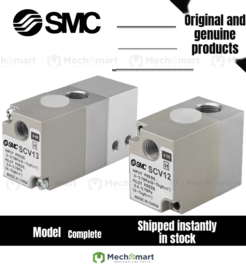 Japan SMC brand new original genuine air control valve spray valve SCV13-02 SCV13-00 SCV12-00-02
