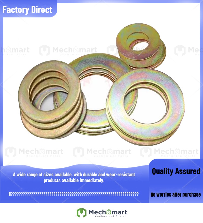 Lingong Sany Liugong Revo 55/60/65/75 bucket bucket shaft pin horse head bucket pin gap gasket