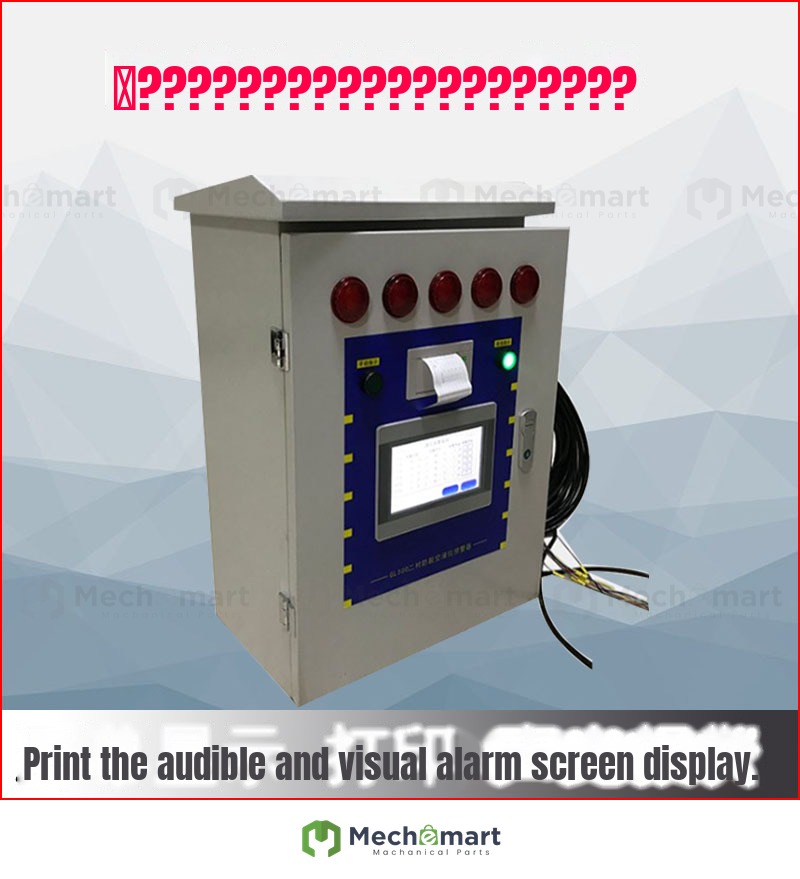 Anti-emptying warning system Tunnel arch double lining grouting anti-emptying warning device liquid level alarm monitoring system