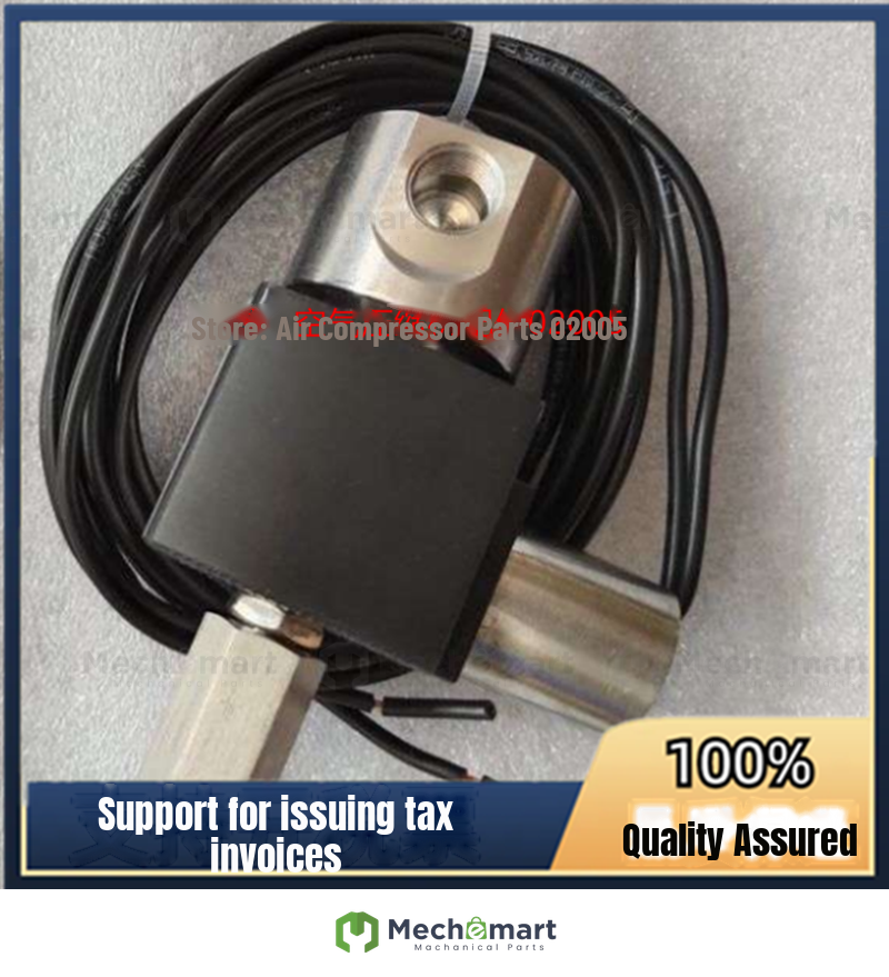 Suitable for Shuli screw air compressor loading solenoid valve 02250155-714 unloading 3-port valve 110V