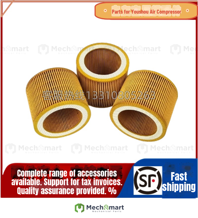 Suitable for Atlas screw air compressor 1613900100 air filter air filter 1624103907 oil filter