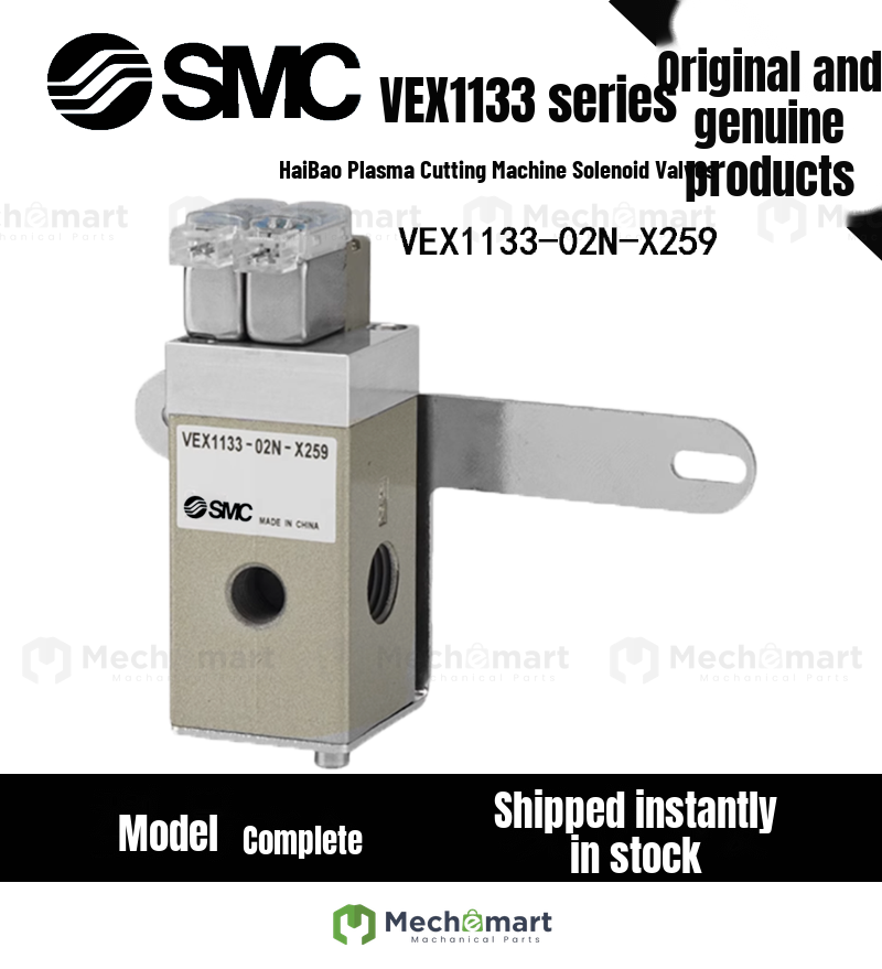 SMC brand new VEX1133-02N-X259 high flow Hypertherm plasma cutting machine solenoid valve