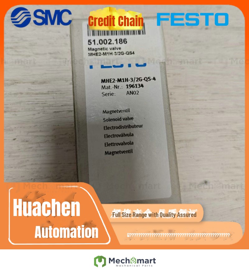 FESTO solenoid valve VMPA2-M1H-M-PI 537952 VMPA2-M1H-M-PI 537953
