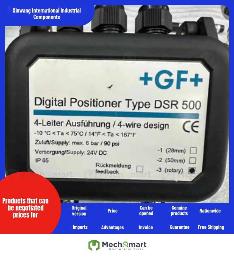 DIGITAL POSITIONER BRAND NEW, TYPE: DSR 500