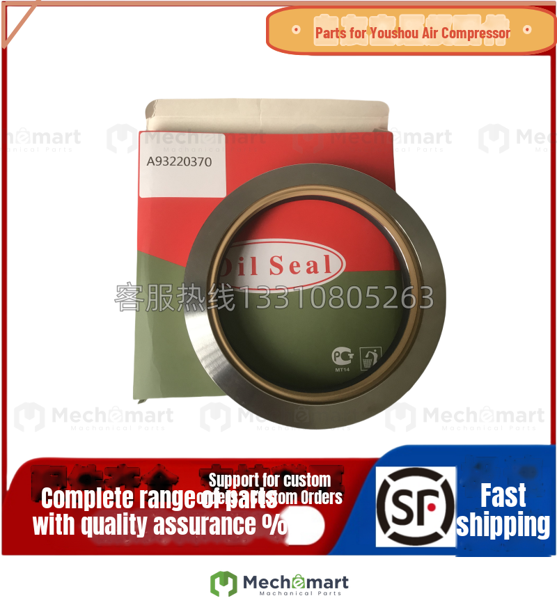 Kangpuai compression air compressor oil seal shaft seal A93220370 shaft sleeve A11978374 seal maintenance