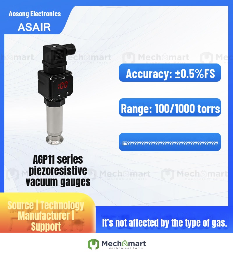 Orson MEMS diffused silicon stainless steel corrosion-resistant piezoresistive vacuum gauge high-precision digital display vacuum gauge AGP11
