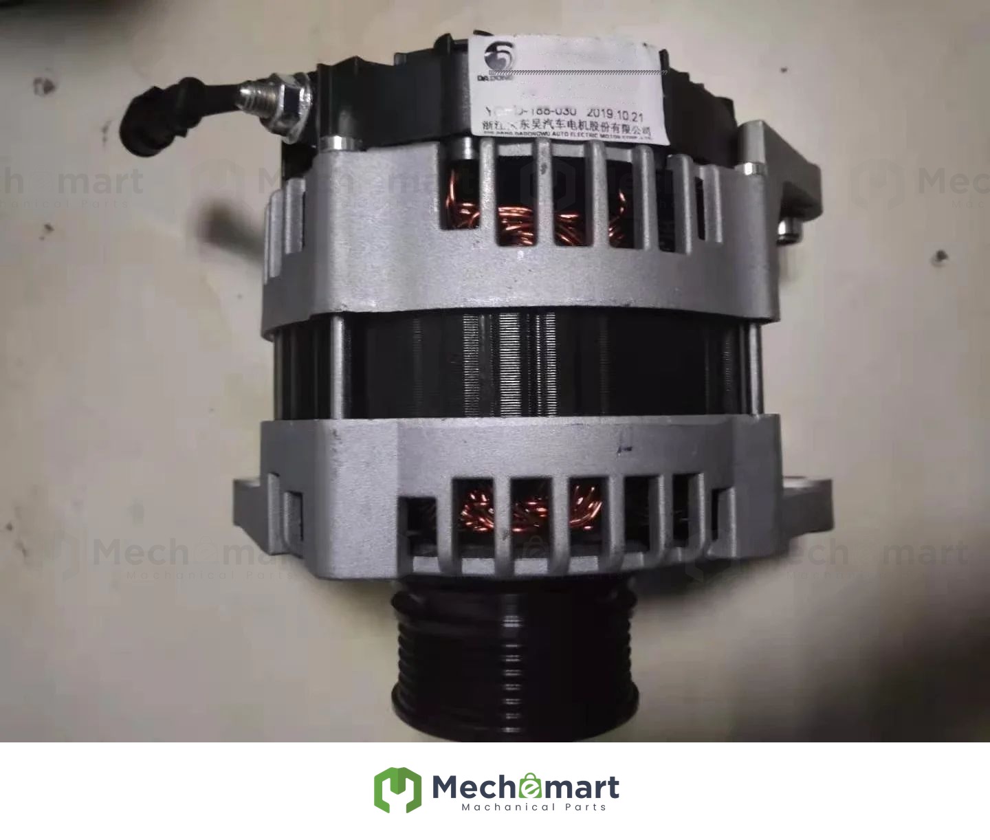 JAC Junling Howo light truck with Weichai WP3/WP4 generator Dadongwu JFZ273Y1/1000648186