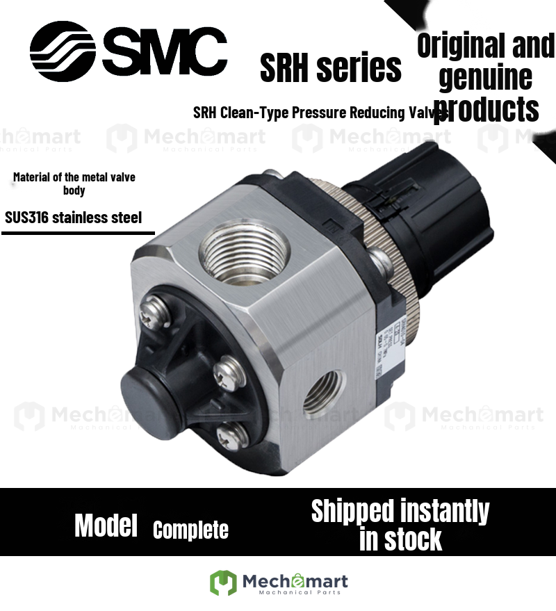 SMC clean semiconductor pressure reducing valve SRH4100/4110/4010/3100/3110/3010-04-02