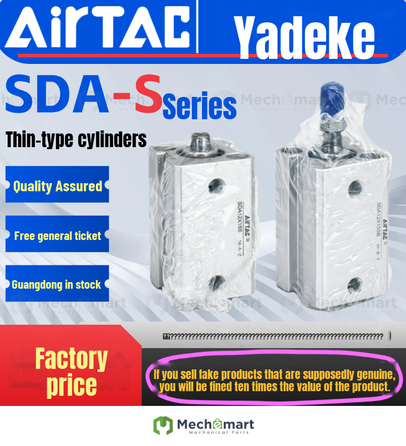 Original Adeke pneumatic square compact cylinder SDA63X5X10X15X20X25X30X35X40X50-S