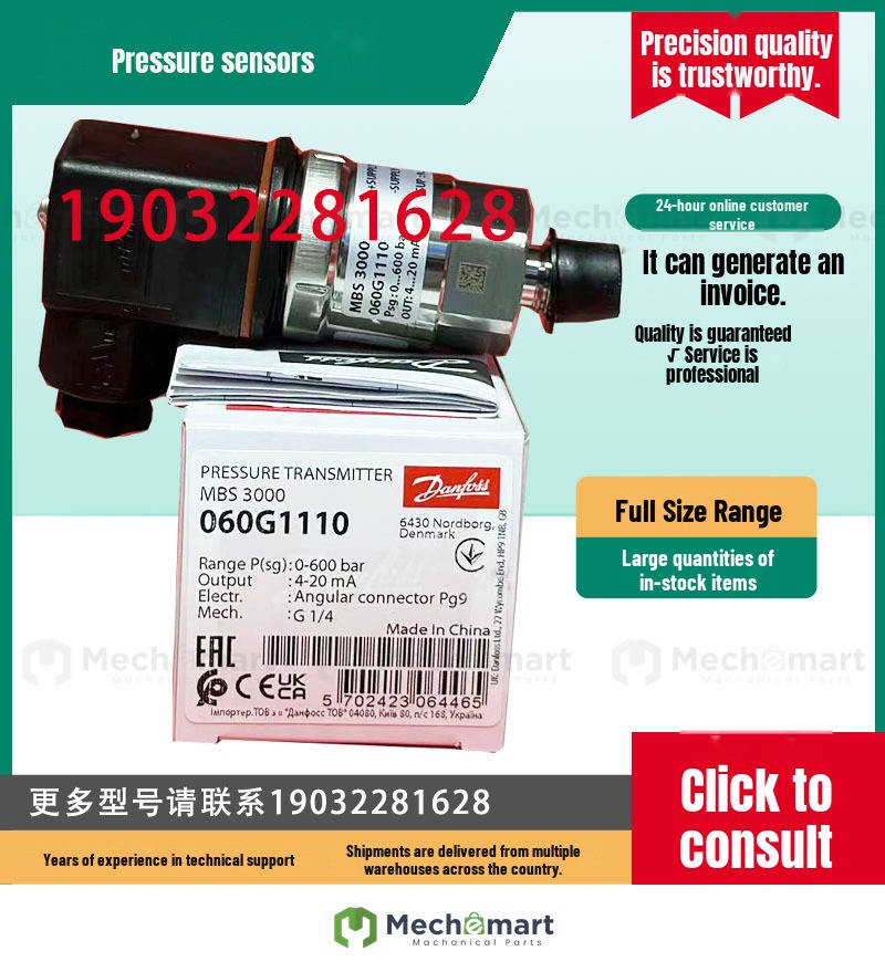 Danfoss MBS3200 060G124G -1-15bar 4-20ma pressure sensor transmitter