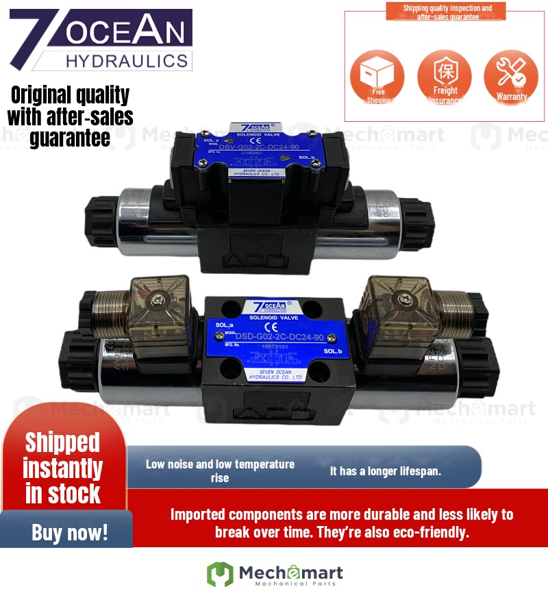 7OCEAN DSD-G02-2C-DC24-90 solenoid directional valve 6C 8C 2AL 2N AC220 82