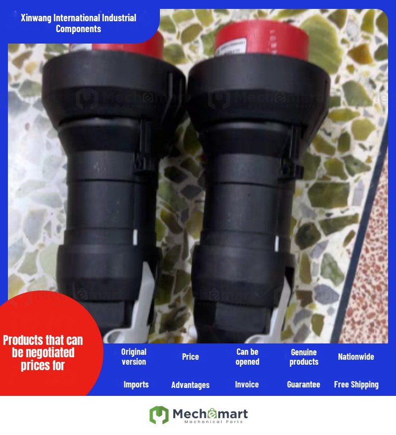 German CEAG explosion-proof plug GHG5127506R0001