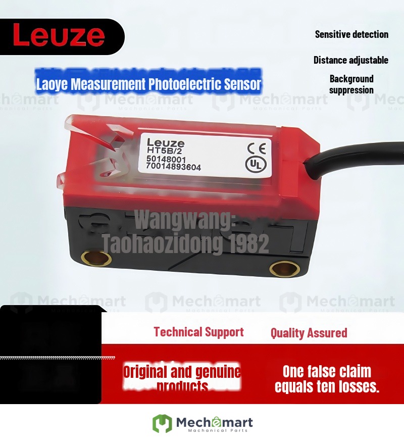 HT5.1/2 Leuze photoelectric switch sensor ET5.3/4p ET5B HT15/4 HT5B/2