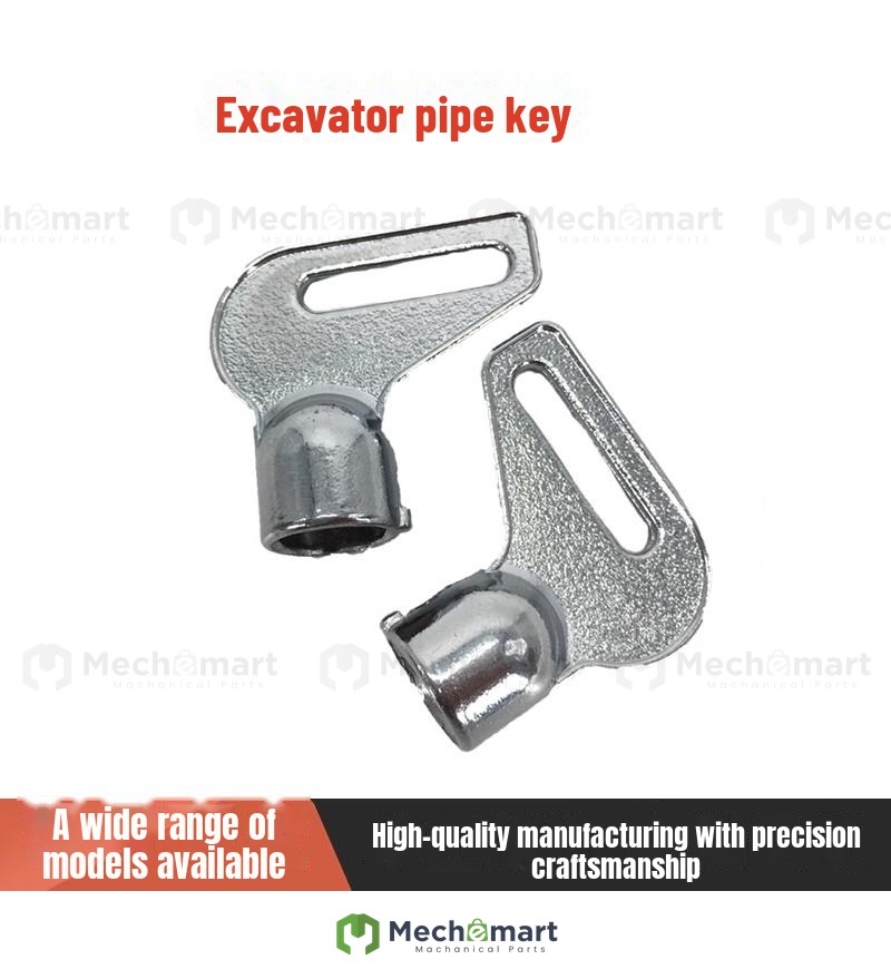 Excavator XCMG Liugong Xiagong Kubota excavator forklift pipe key Ignition start switch key