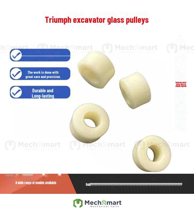 55 60 65-9 excavator front gear pulley windshield cab pulley track ball wheel accessories