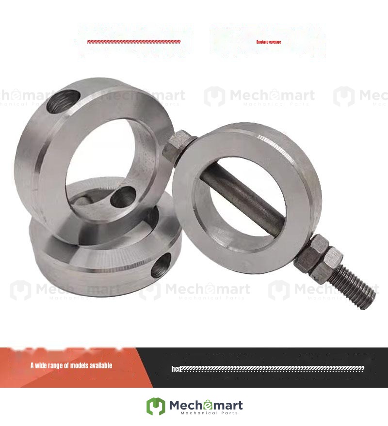 68 breaker retaining ring 75 excavator stop ring 45/53/100/140 artillery lock sleeve bucket shaft lock pin accessories