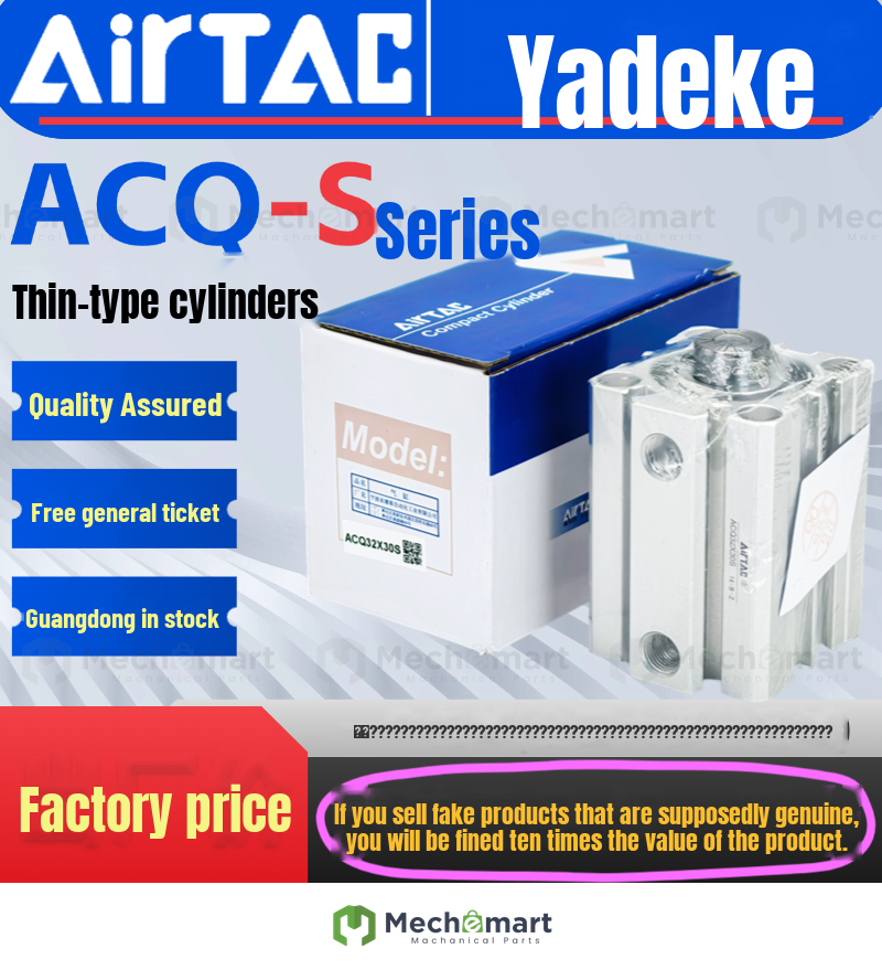 ADAC compact cylinder with magnetic internal teeth ACQ12x16x20x25x32x40x50x63x80x100S