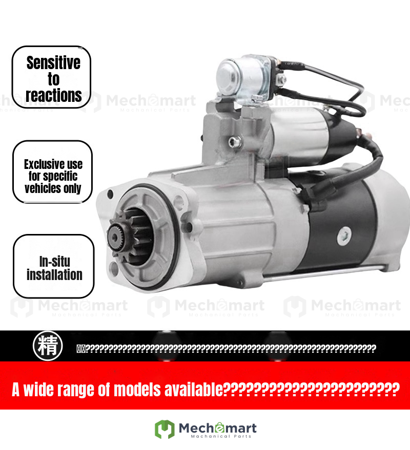 excavator parts SY235/245H/260/265C/285D06FR starter motor starter