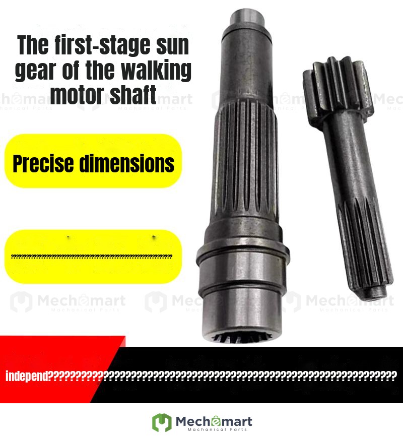 SY55 60 65 75-9C travel motor shaft gear box sun tooth center shaft excavator parts