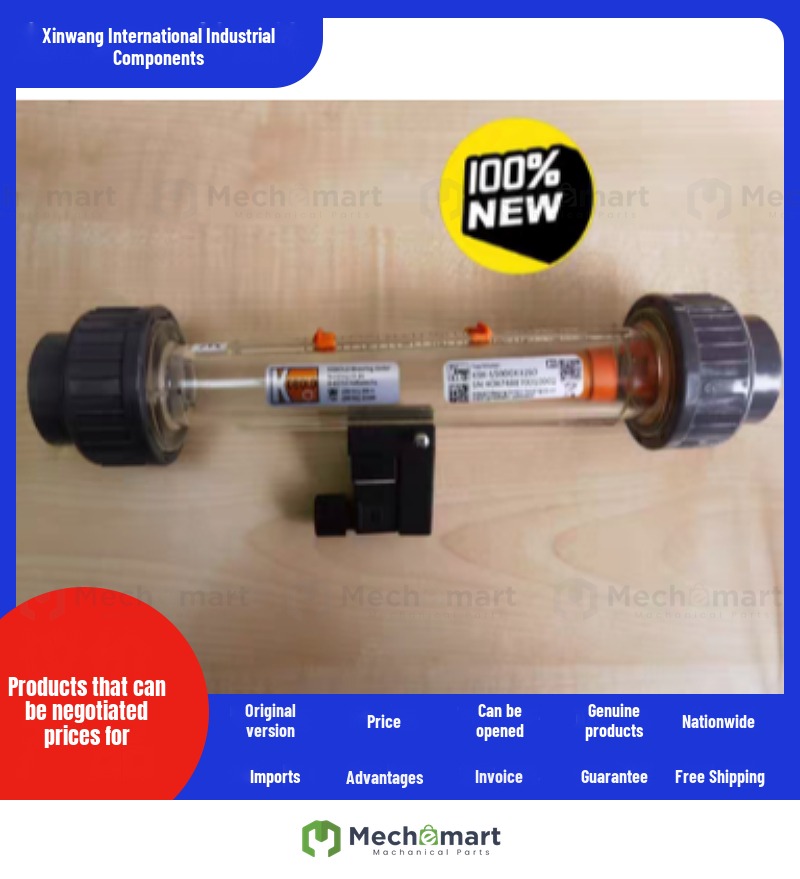 Kobold flowmeter KSK-1500GK32S0/6-42nm3/h KOBOLD