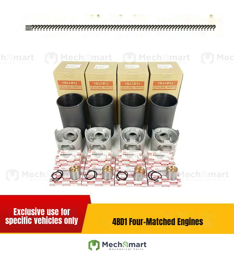 Komatsu PC60 70 78 100 excavator 4D95 engine four supporting large and small tile piston cylinder liners