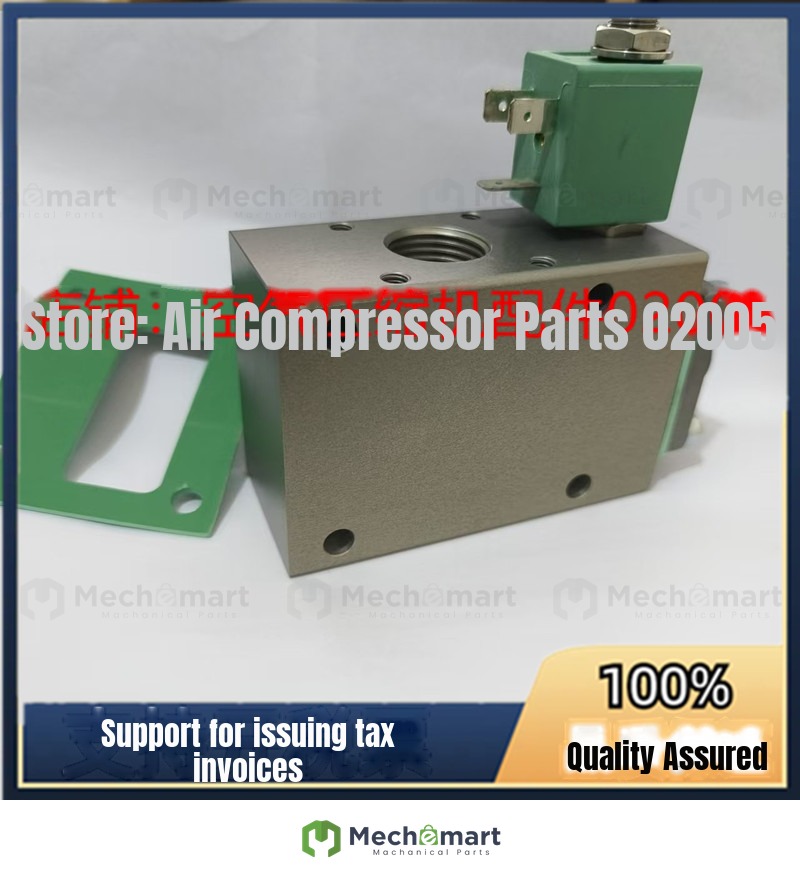 Original solenoid valve VVF12 venting valve 5189065 air compressor Ingersoll Rand breathing valve loading unloading valve