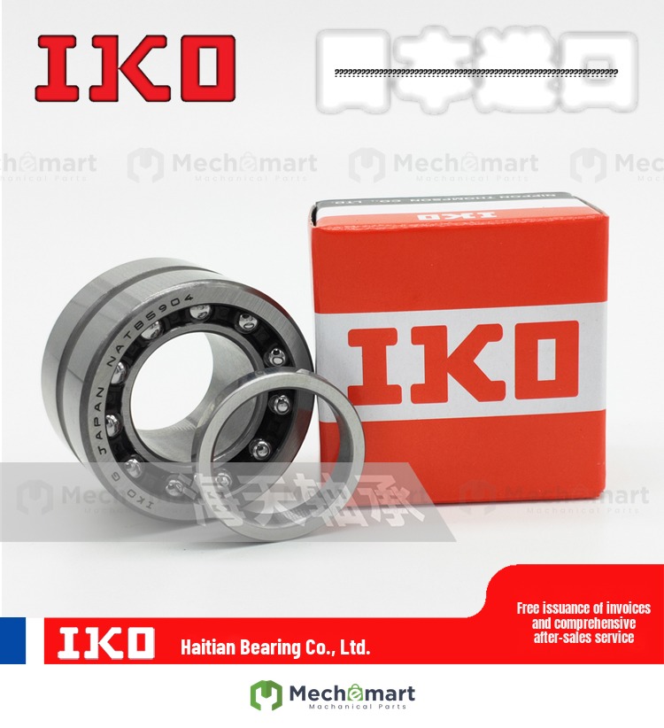 Combined needle roller bearing imported from Japan NKIB NATB5906 5907 5908 5909 5910 5911