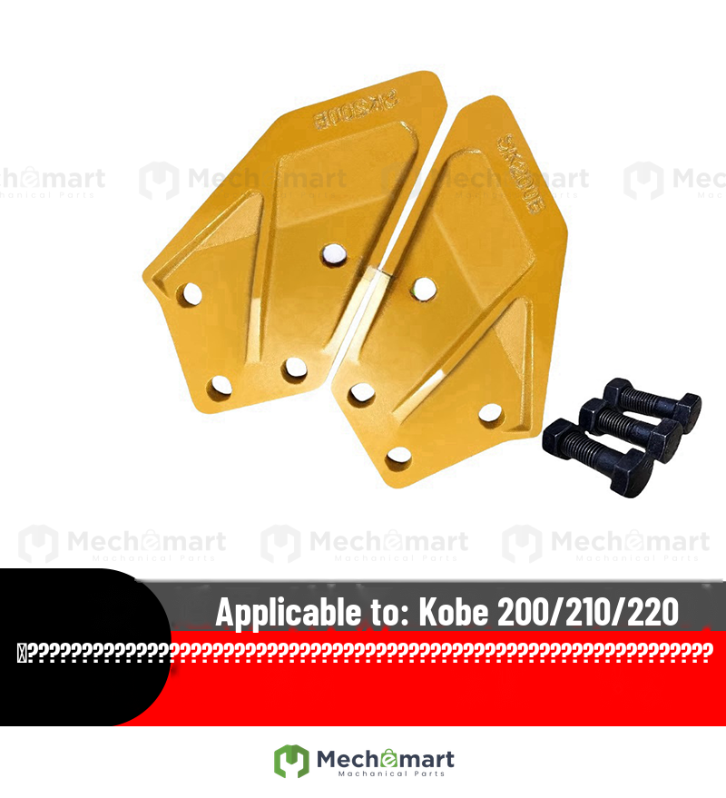 120 130 140 200 210 230 excavator side teeth excavator bucket side knife side tooth accessories