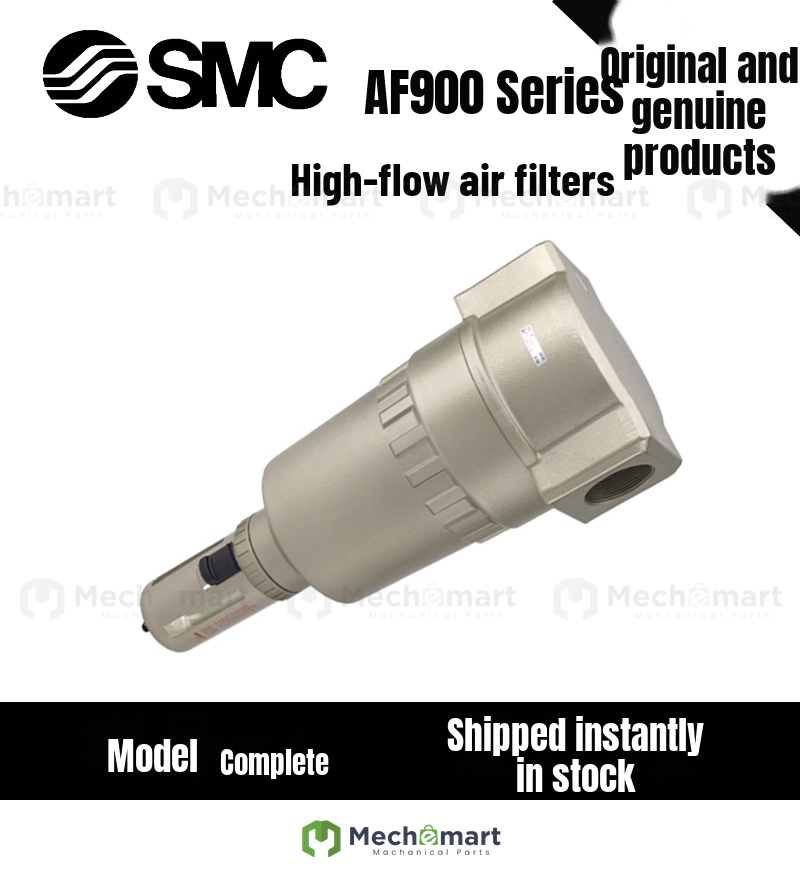 SMC new large diameter large capacity air filter AF900/AF910/AF911-20