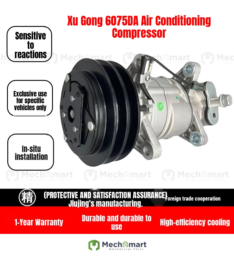 XE55 60DA 65DA 75DA 75D AC compressor AC pump AC pump excavator parts