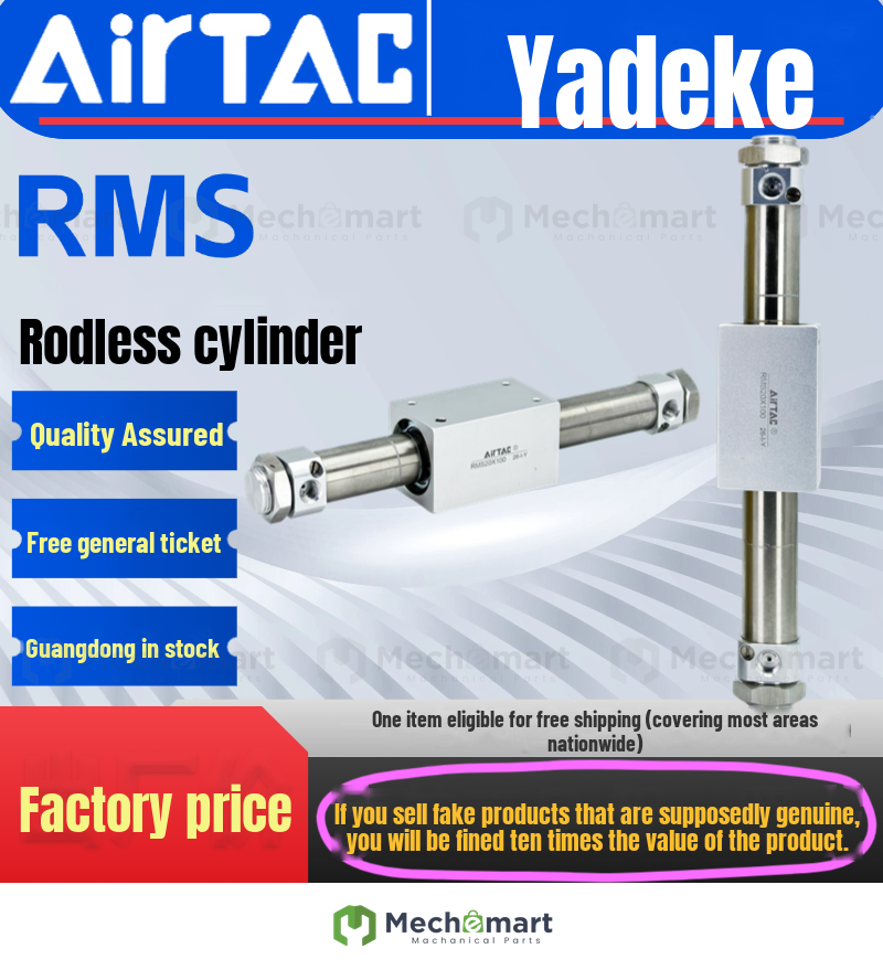 Adeke pneumatic rodless cylinder RMS40X50/100/200/300/400/500/600/700/800