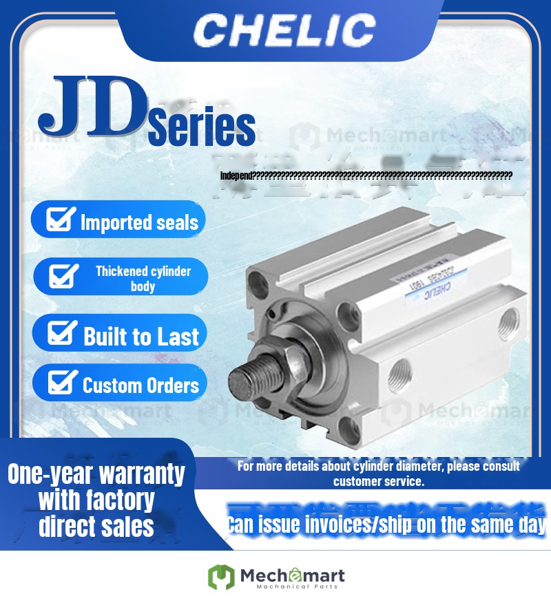 Air vertical compact jig cylinder JD16/20X5X10X15X20X25X30X35X40X45X bore series
