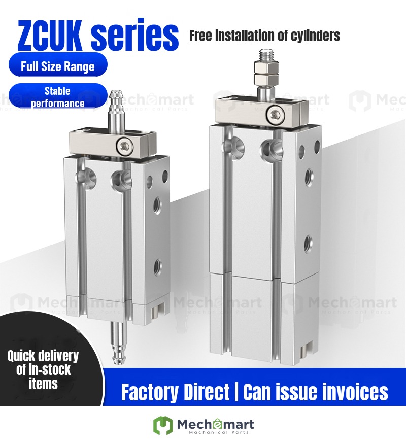 SMC type free installation vacuum magnetic small pneumatic cylinder encyclopedia ZCUK C/DR/Q-10/16/20/25
