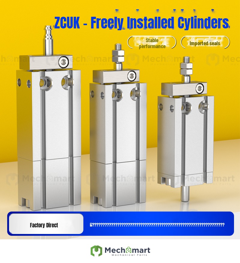 SMC type vacuum free installation small pneumatic cylinder encyclopedia ZCUK C/D-R/Q-10/16/20/25/32