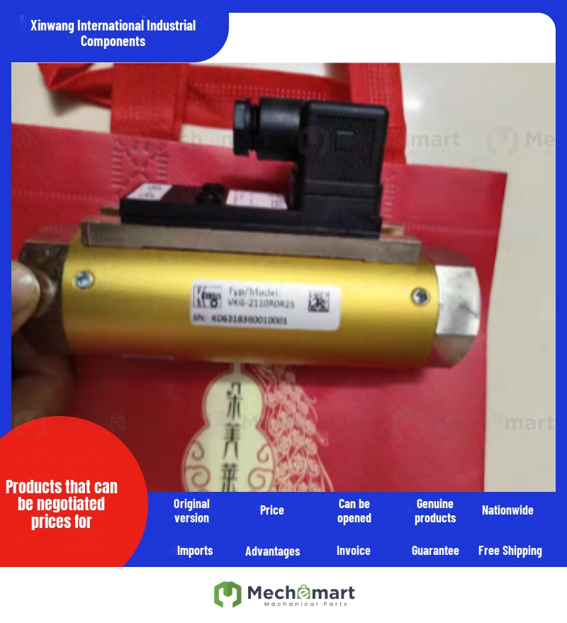 German Kebao KOBOLD flowmeter VKG-2110R0R25