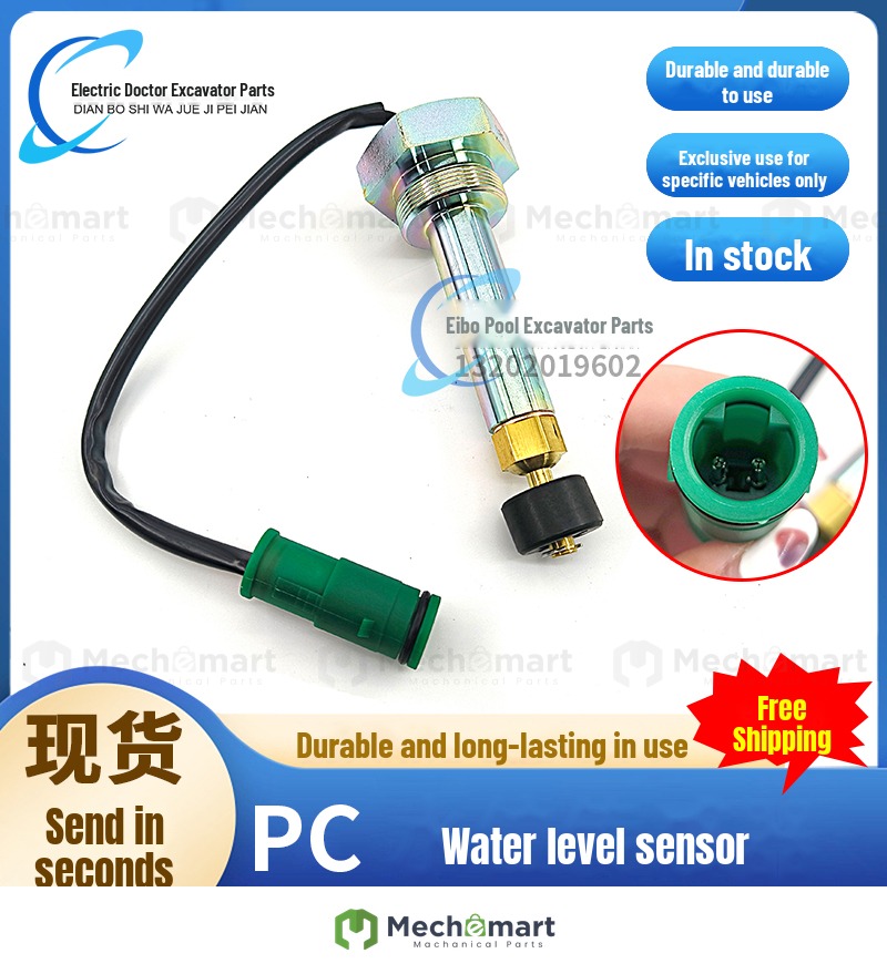 excavator parts 7861-93-4520 loader level sensor water level sensor D275A D375A
