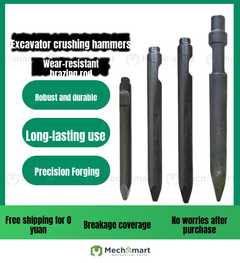 excavator breaker drill rod 45 53 68 75 100 135 breaker gun gun wear-resistant brazing gun hammer