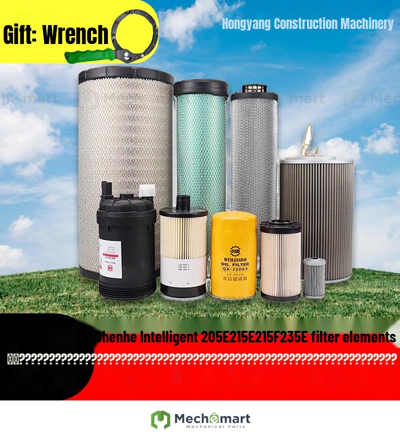 excavator 205 215 235E engine oil diesel air filter hydraulic oil excavator maintenance parts