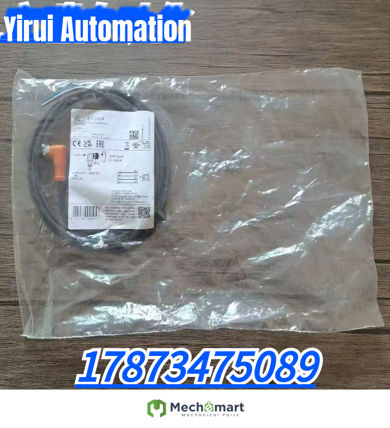 Brand new, original, genuine IFM EVC004 sensor cable, 4 core, spot sale