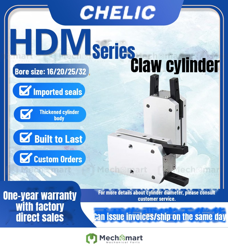 Air vertical mechanical gripper finger cylinder 180° HDM16/20/25/32 bore series HDM/HDP/MDS